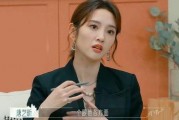 八卦娱乐吃瓜讨论视频,揭秘热门视频背后的吃瓜讨论