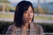 娱乐圈吃瓜搞笑发疯小说,瓜田笑疯录