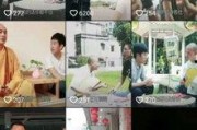 娱乐吃瓜集中营
